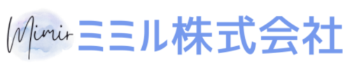 ミミル株式会社